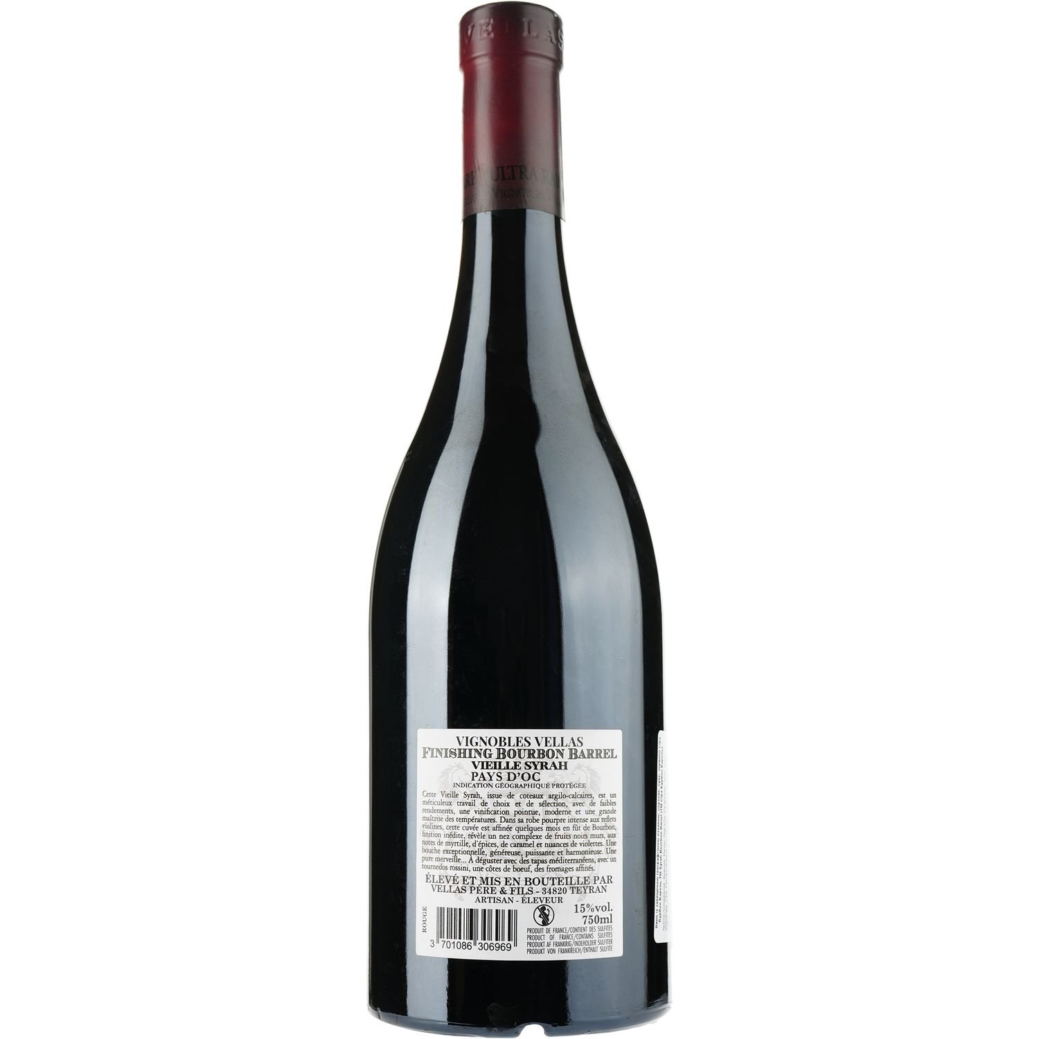 Вино Vignobles Vellas Bourbon Barrel Syrah IGP Pays D'Oc, червоне, сухе, 0,75 л - фото 2