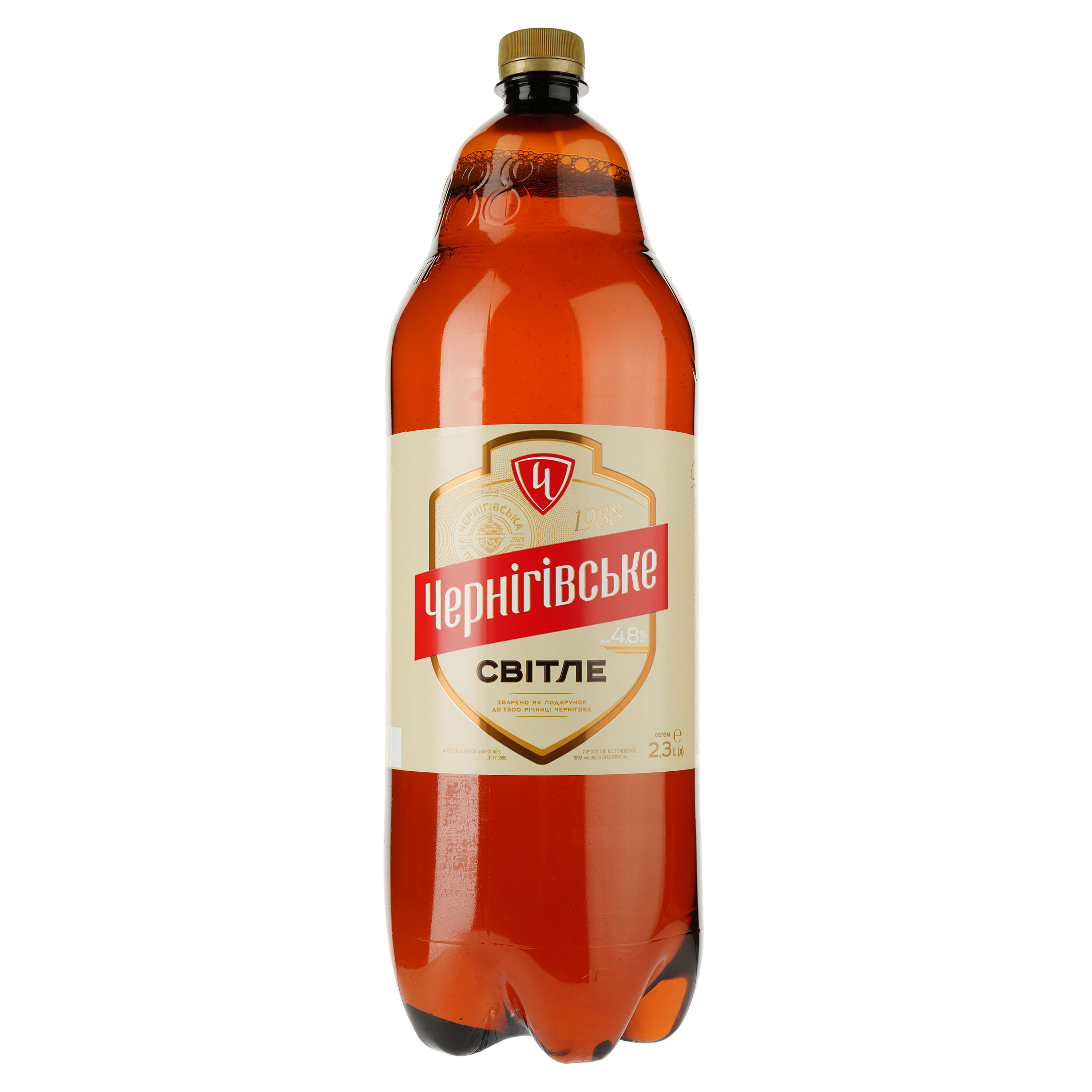 Пиво Чернігівське, светлое, 4,5%, 2,3 л (868305) - фото 1