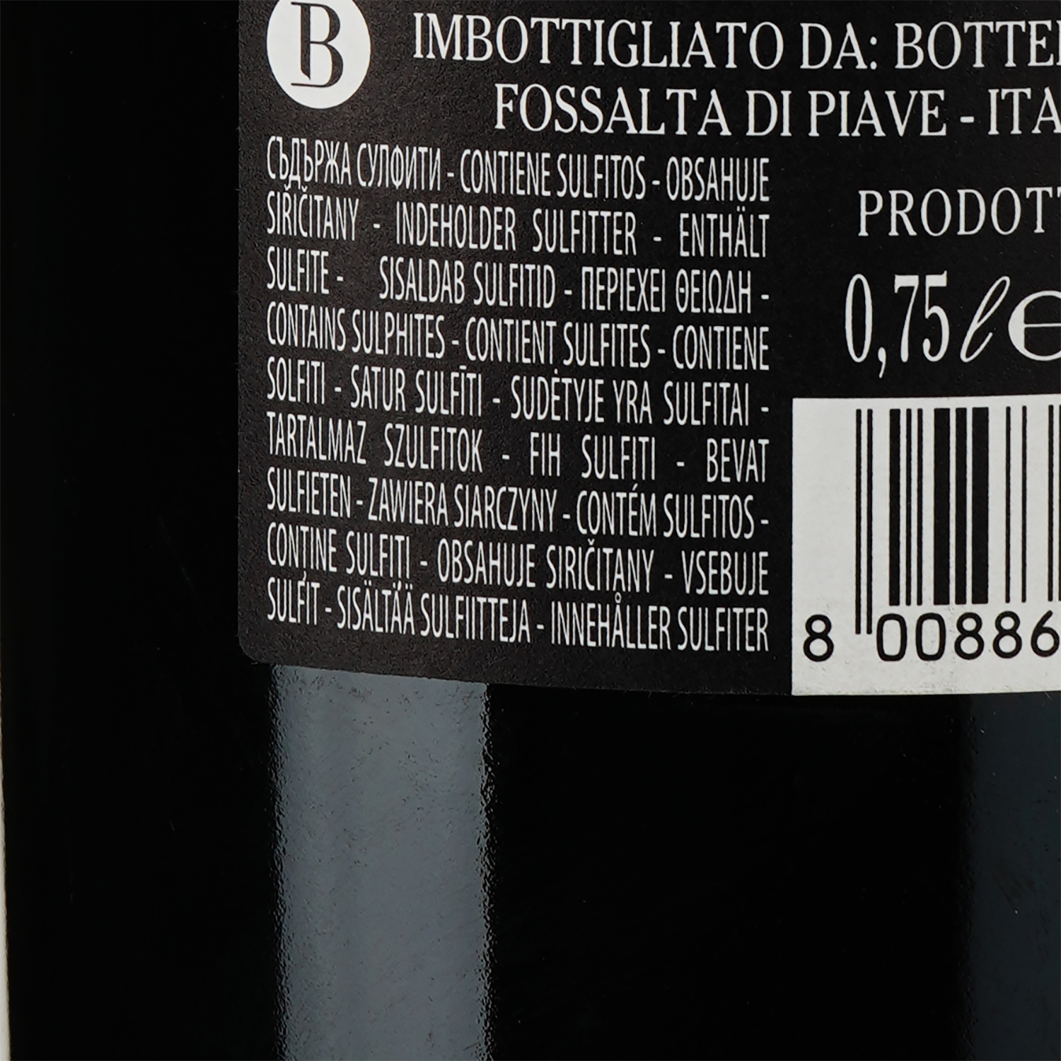 Вино Velarino Sasumaniello Salento IGT, красное, сухое,14,5%, 0,75 л - фото 3