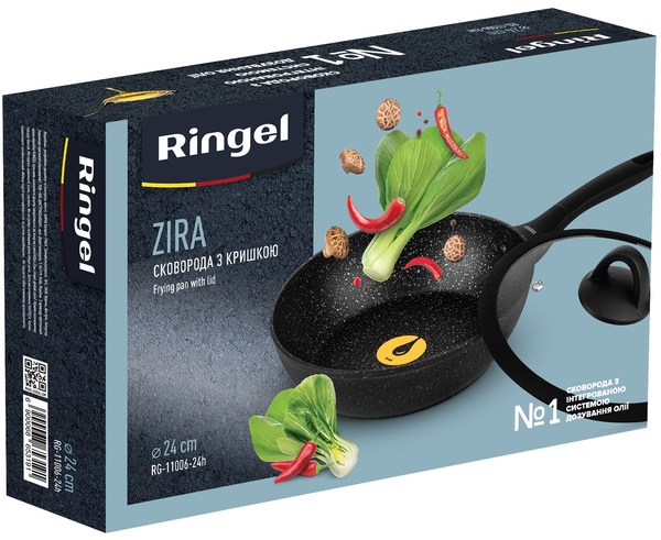 Сковорода Ringel Zira глубокая, с крышкой, 24 см, черная (RG-11006-24h) - фото 4