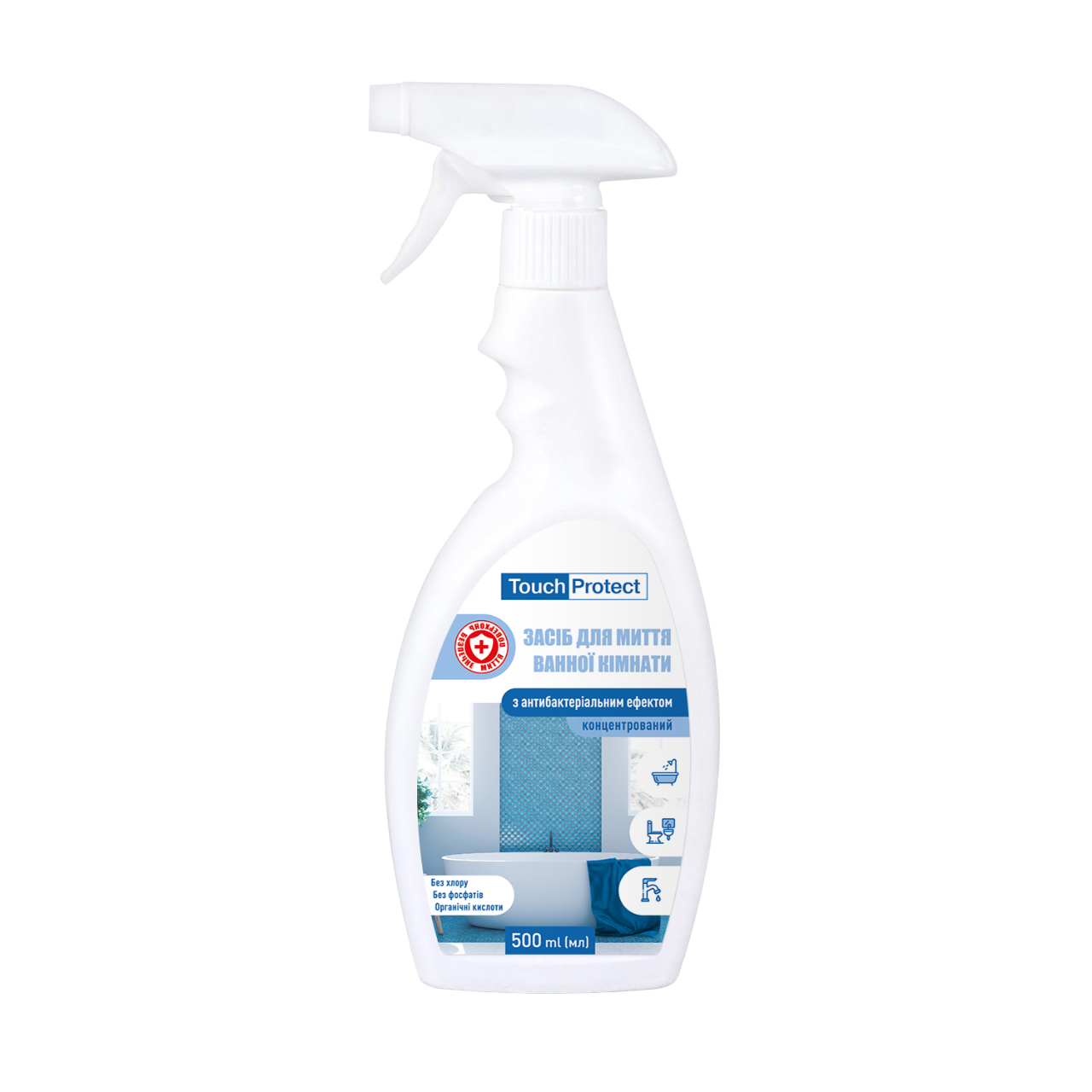 Средство для мытья ванной Touch Protect с антибактериальным эффектом, 500 мл - фото 1