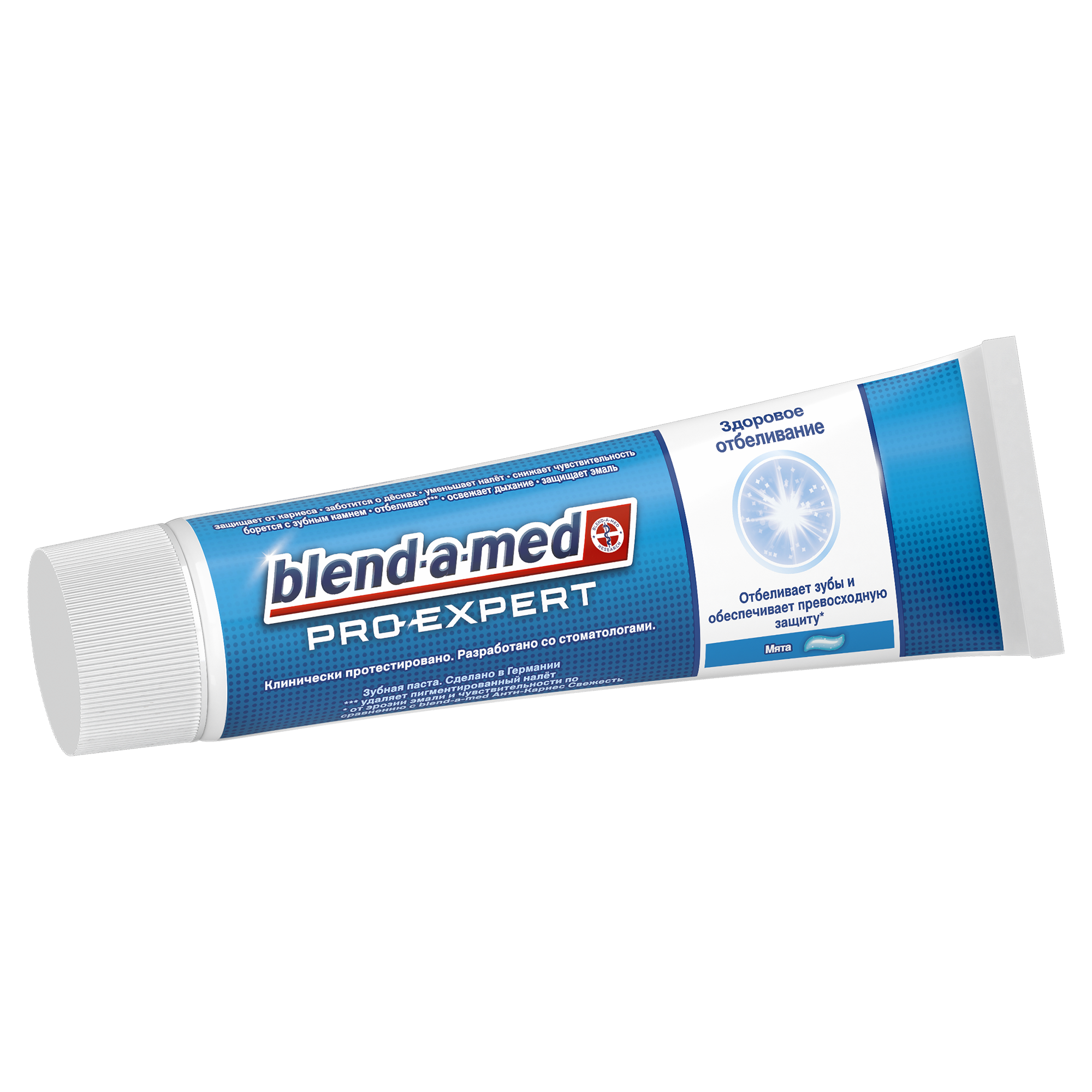 Зубная паста Blend-a-med Healthy White, 100 мл - фото 2