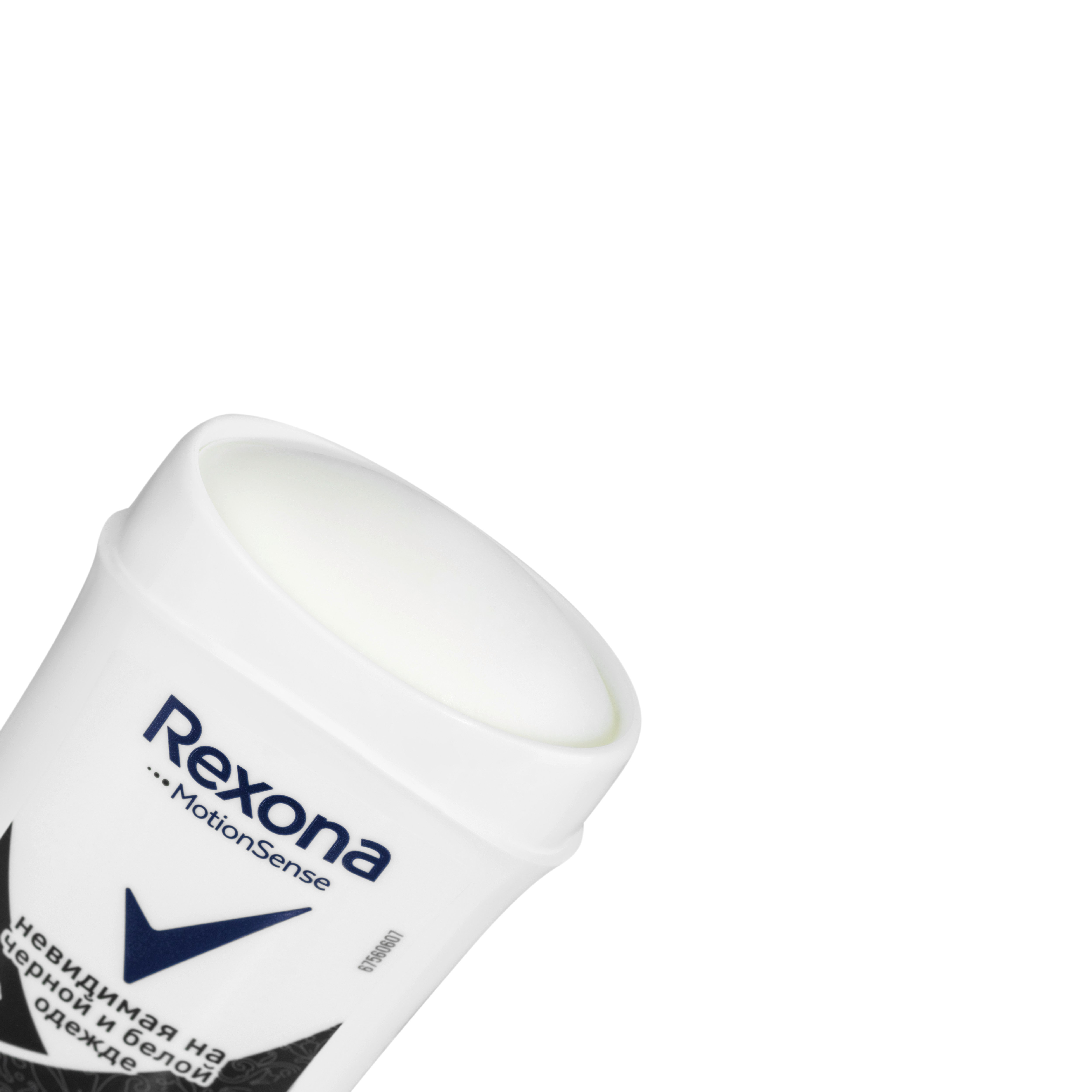 Дезодорант-антиперспирант Rexona Невидимый на черном и белом, 40 мл - фото 4