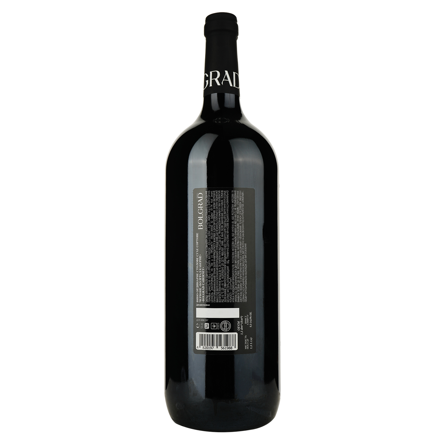 Вино Bolgrad Cabernet, червоне, сухе, 9,5-14%, 1,5 л (887225) - фото 2