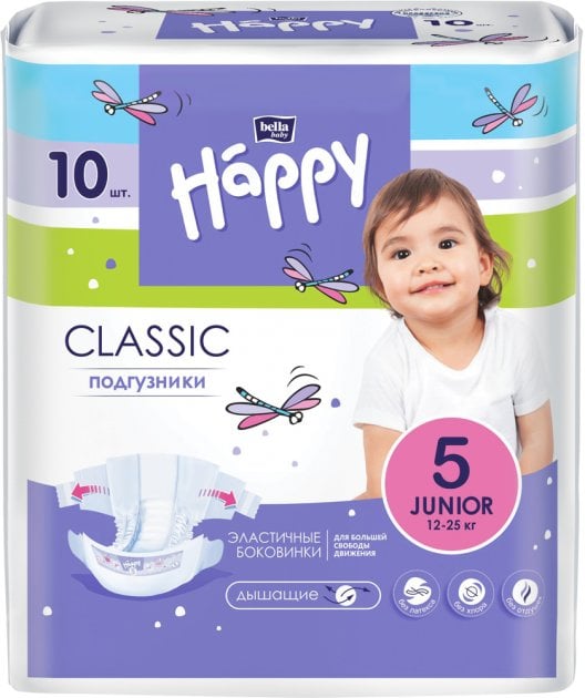 Підгузки дитячі Bella Happy Classic Junior 5 (12-25 кг), 10 шт. - фото 1