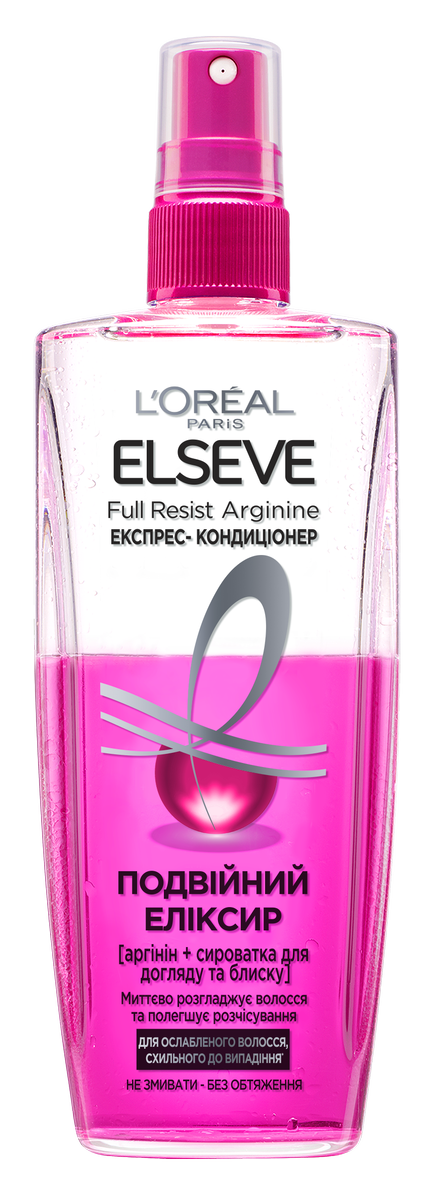 Експрес-кондиціонер L’Oréal Paris Elseve Подвійний еліксир Сила аргініну Х3 для волосся, схильного до випадання, 200 мл - фото 1