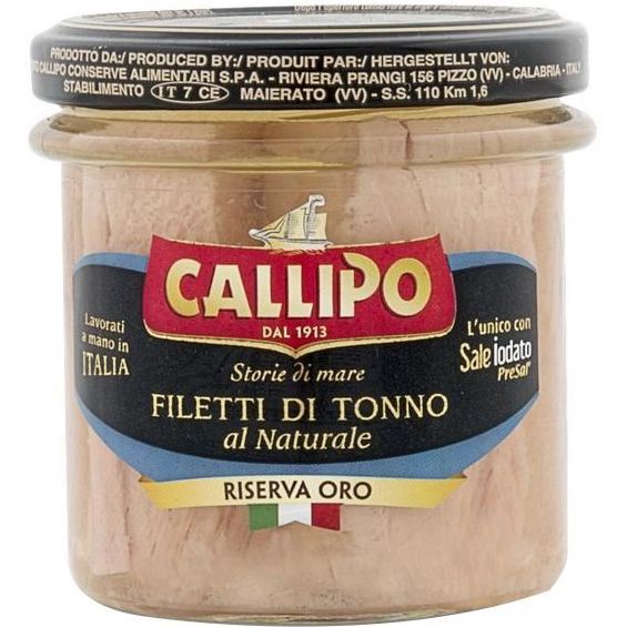 Філе тунця Callipo у розсолі 150 г - фото 1