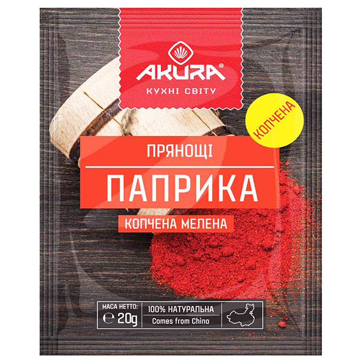 Паприка копченая Akura молотая 20 г - фото 1