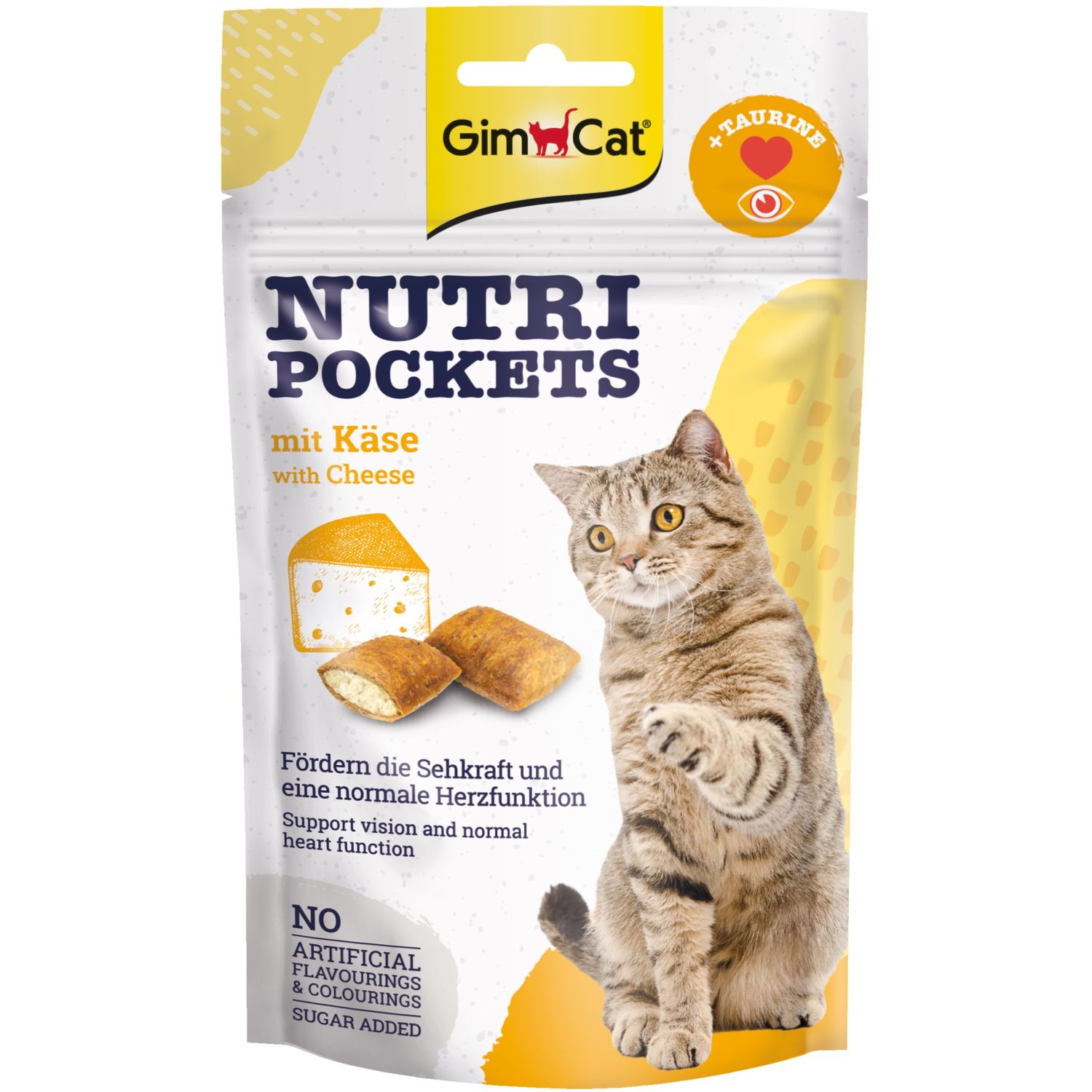 Ласощі для котів GimCat Nutri Pockets Cheese, 60 г - фото 1