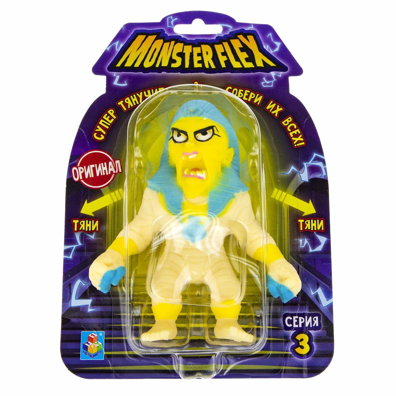 Іграшка Monster Flex Мумія Фараона (90004 мумія) купити у