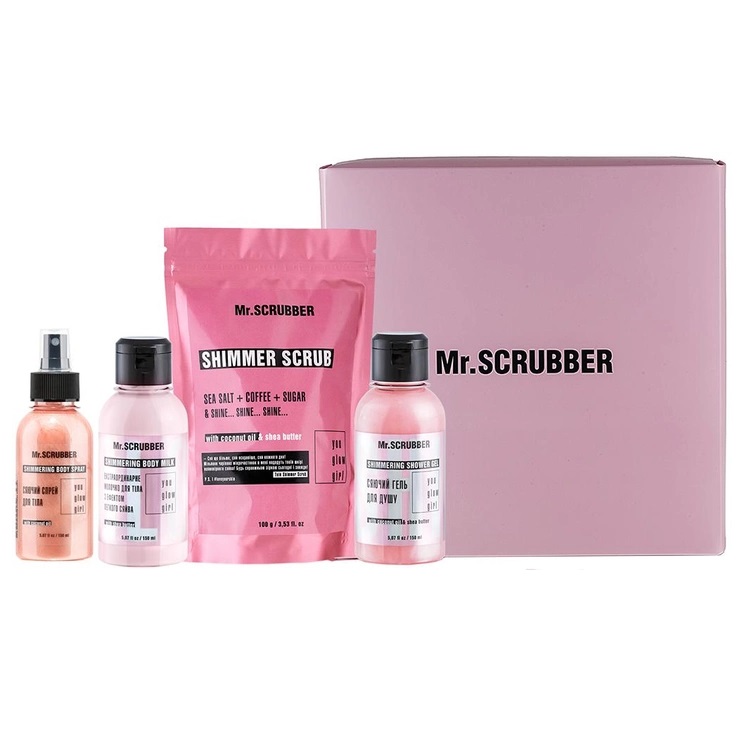 Подарочный набор Mr.Scrubber Shine: Скраб для тела, 150 г + Гель для душа, 150 мл + Молочко для тела, 150 мл + Спрей для тела, 150 мл - фото 1