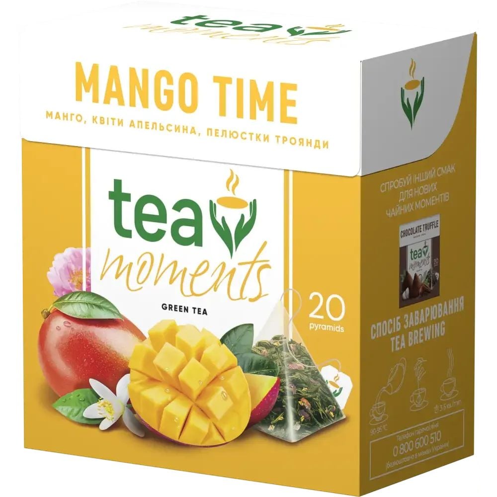 Чай зеленый Tea Moments Mango Time, 20 пирамидок (920163) - фото 2