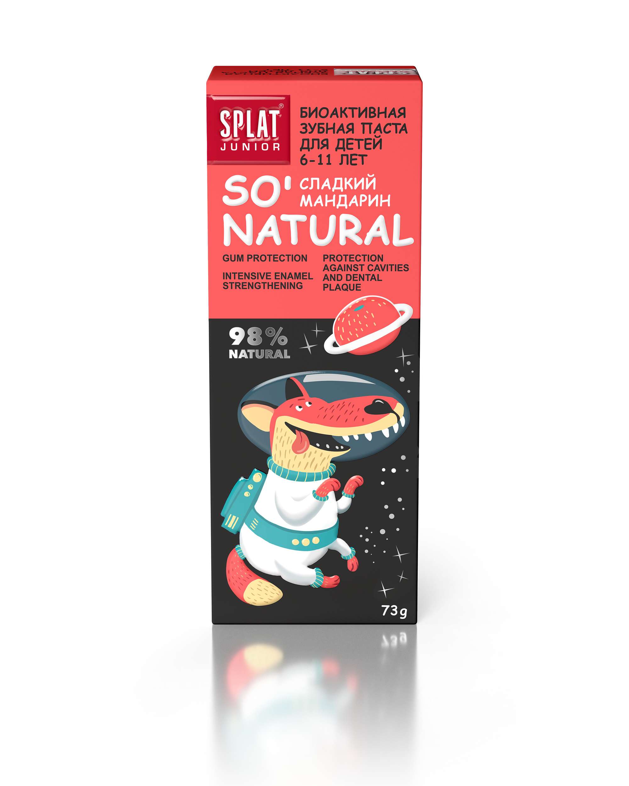 Детская зубная паста Splat Junior So' Natural Сладкий мандарин, 73 г - фото 4