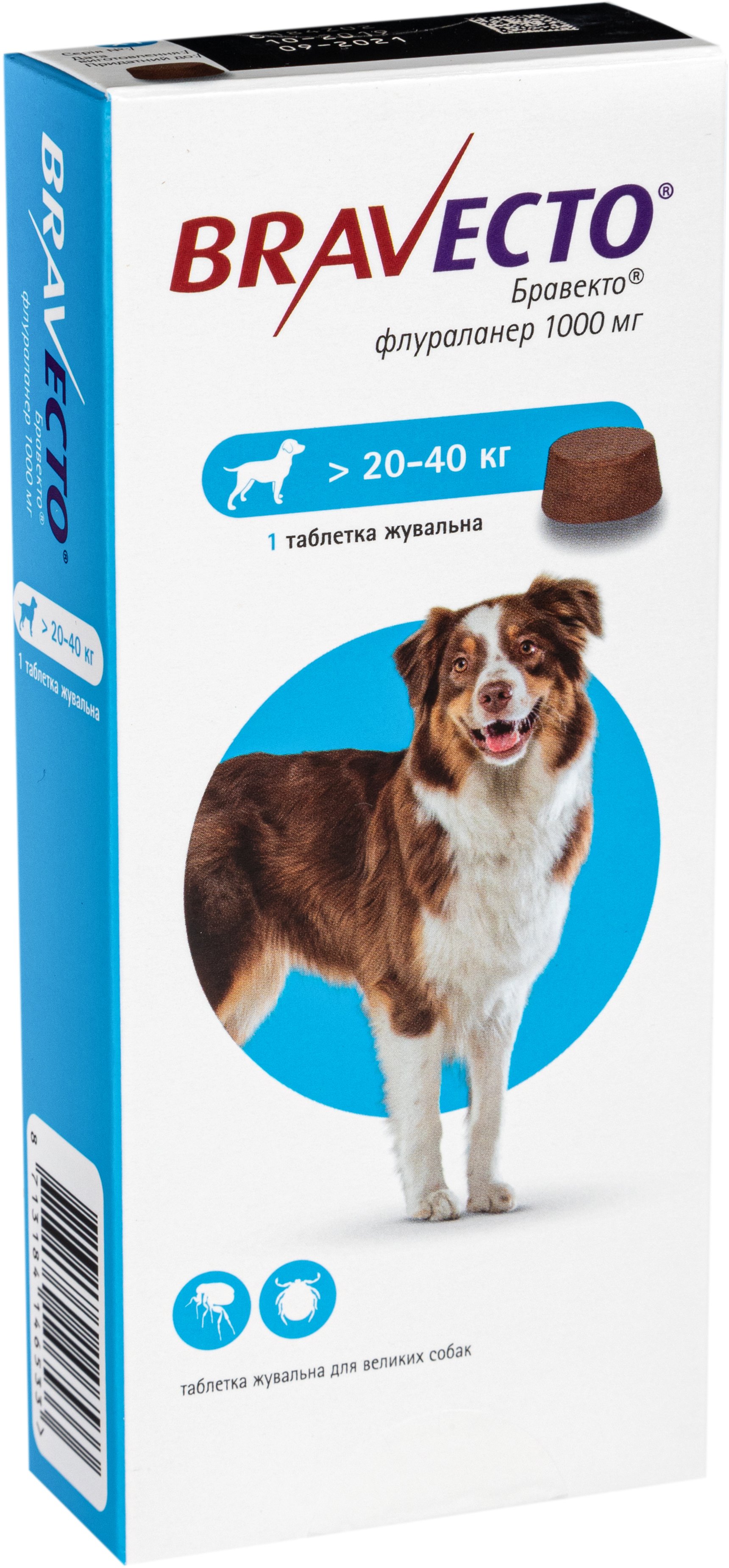 Жевательная таблетка Bravecto от блох и клещей для собак с весом от 20 до 40 кг, 1 шт. - фото 2