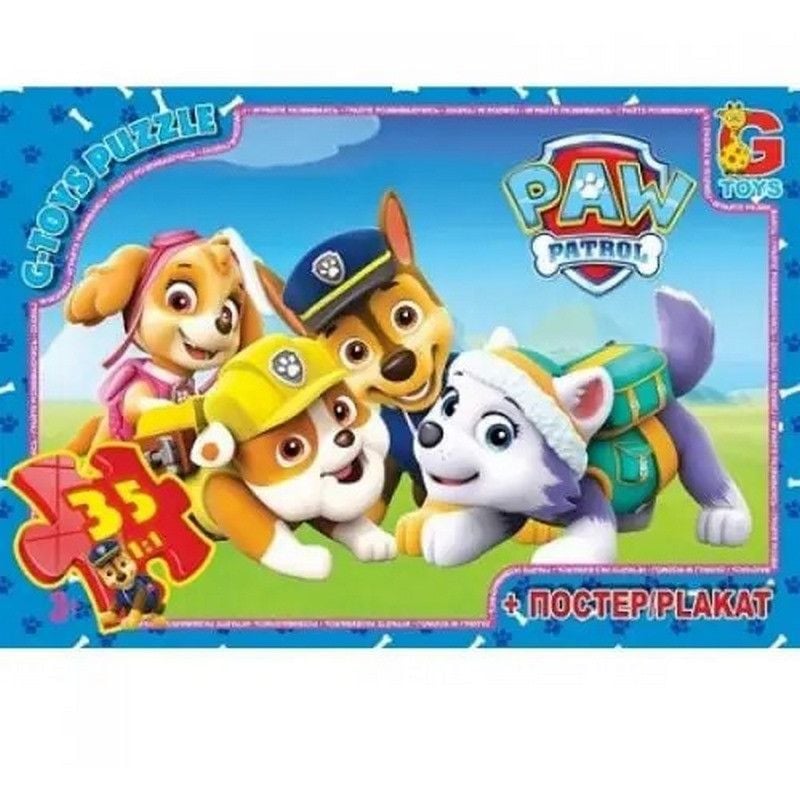 Пазлы детские Paw Patrol Щенячий патруль G-Toys PW0821, 35 элементов - фото 1