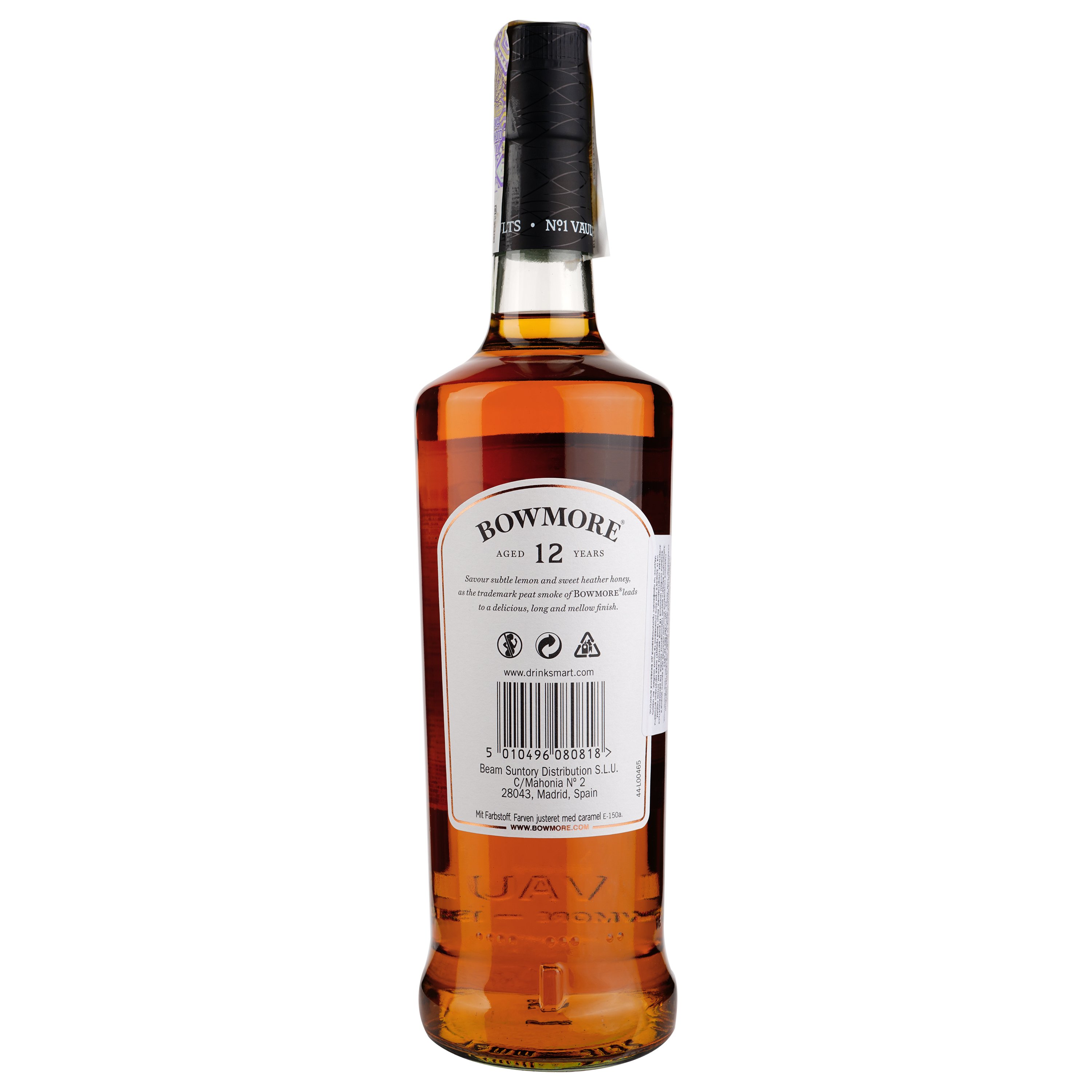 Виски Bowmore 12 yo Single Malt Scotch Whisky, 40%, 0,7 л - фото 2