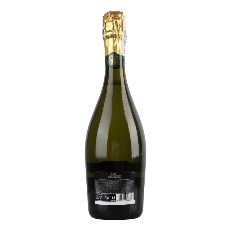 Вино ігристе Marengo Brut Cuvee біле сухе 0.75 л - фото 2