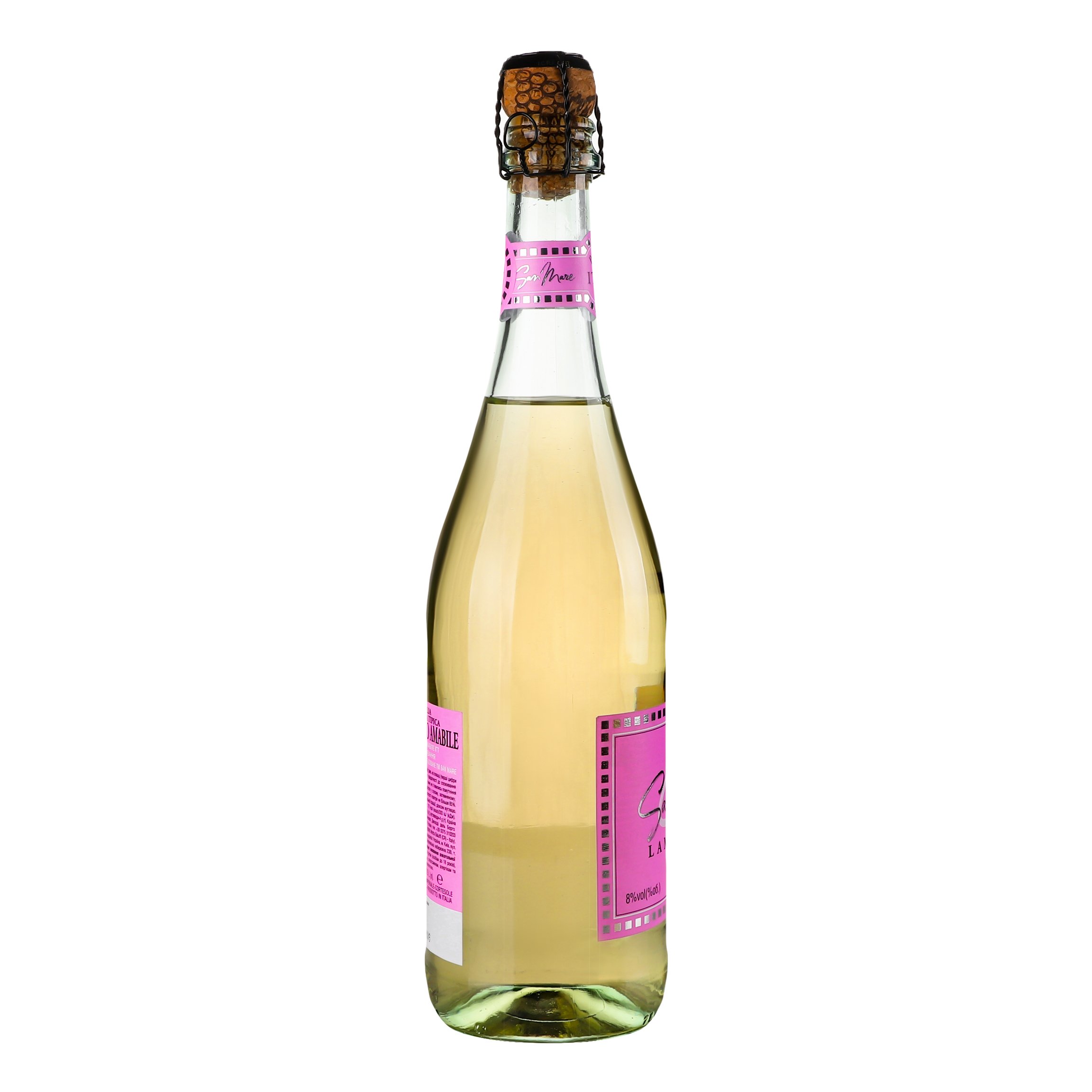 Вино игристое San Mare Lambrusco dell'Emilia Bianco, белое полусладкое, 8%, 0,75 л - фото 3