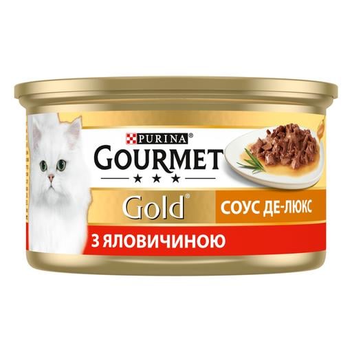 Вологий корм для котів Gourmet Шматочки в соусі, з яловичиною, 85 г - фото 3