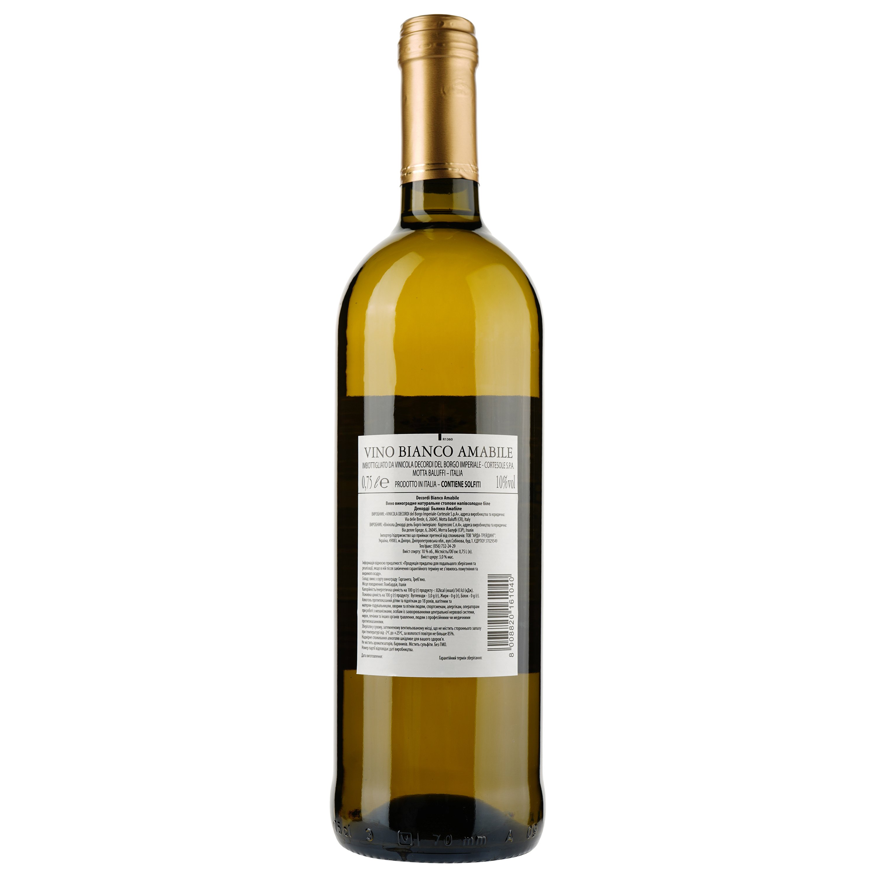 Вино Decordi Vino Bianco Amabile, біле, напівсолодке, 10%, 0,75 л - фото 2
