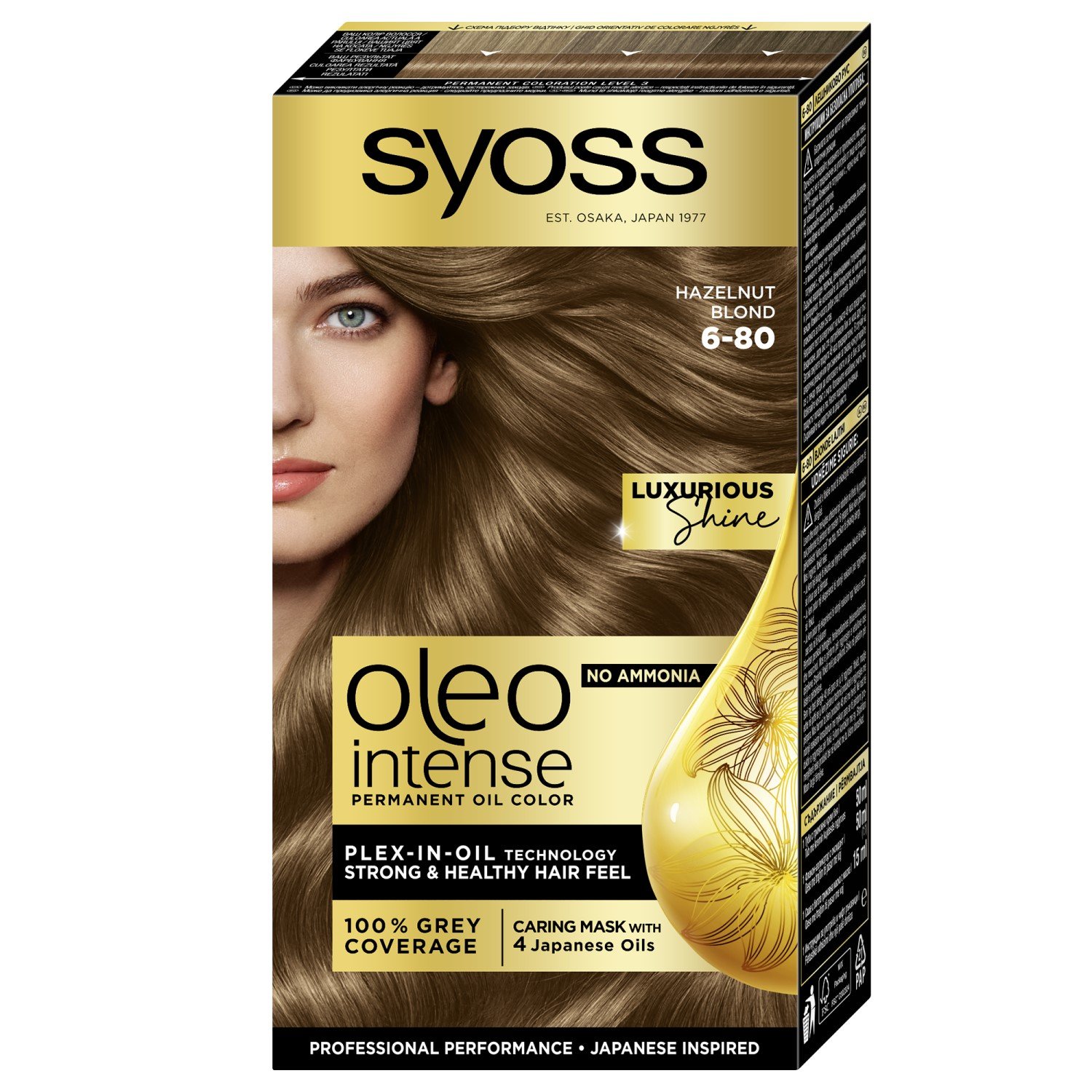 Краска для волос без аммиака Syoss тон 6-80 (Золотистый русый) 115 мл - фото 1