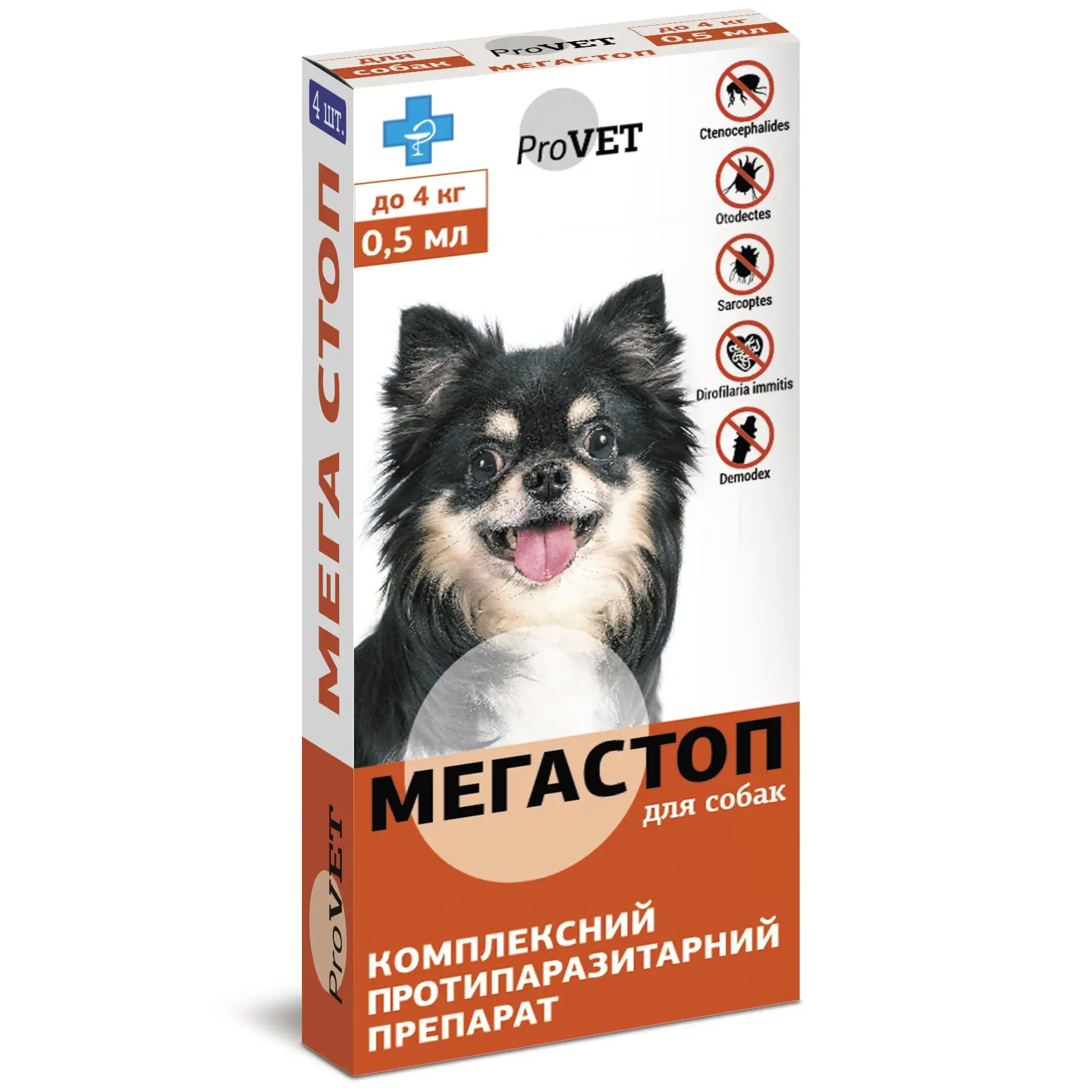 Капли на холку для собак ProVET Мега Стоп, от внешних и внутренних паразитов, до 4 кг, 4 пипетки по 0,5 мл (PR020075) - фото 1