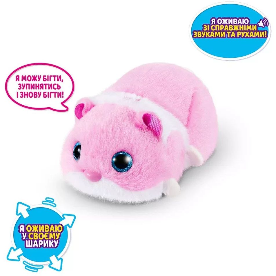 Интерактивная мягкая игрушка Pets & Robo Alive Забавный хомячок розовый (9543-20) - фото 2