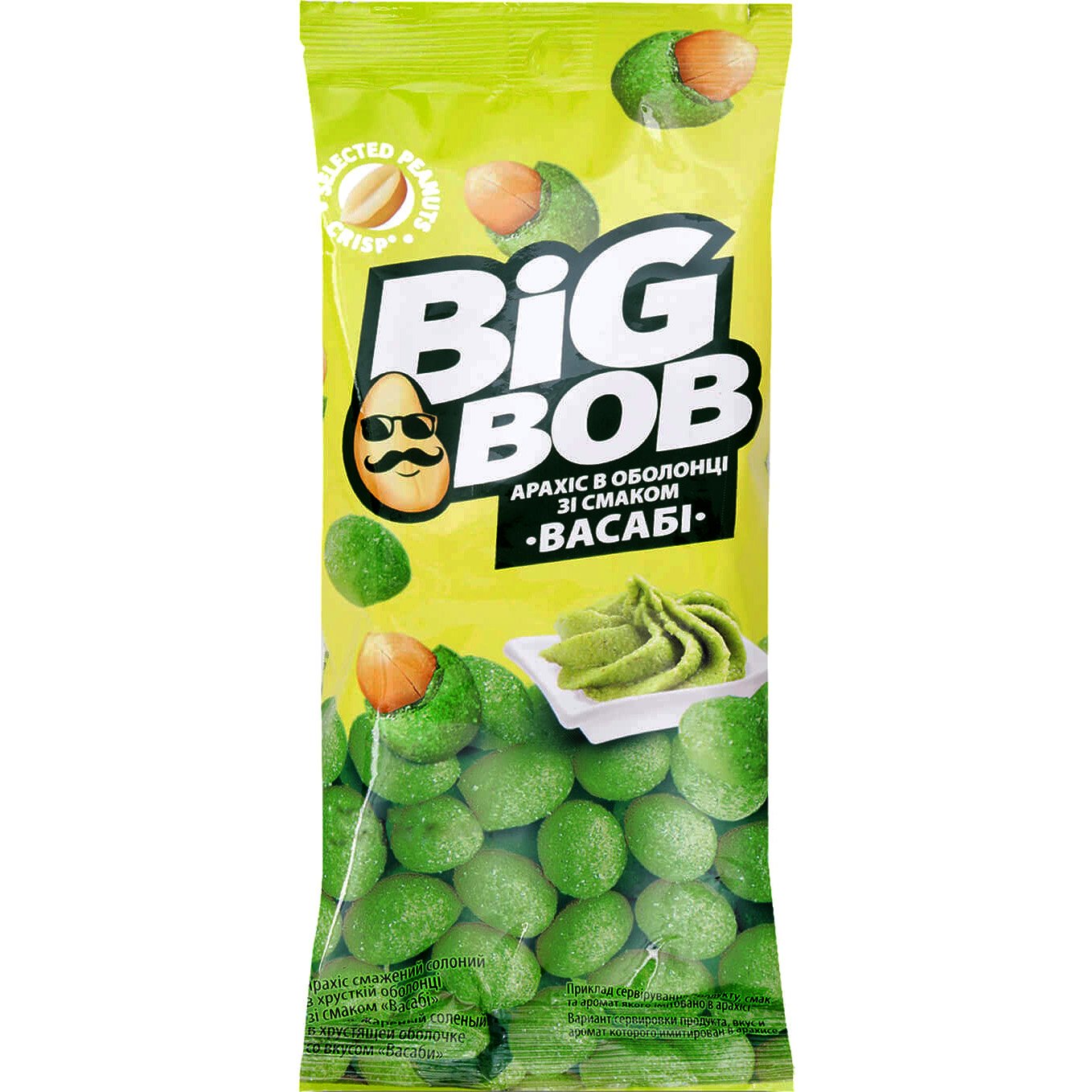 Арахис Big Bob в оболочке со вкусом васаби 55 г (886962) - фото 1