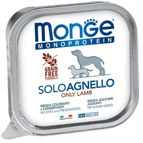 Вологий корм Monge Dog Solo, для дорослих собак, 100% ягня, 150 г - фото 1