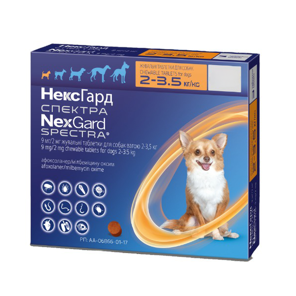 Жевательные таблетки для собак NexGard Spectra Boehringer Ingelheim, XS 2-3,5 кг, 1 таблетка (159903-1) - фото 1