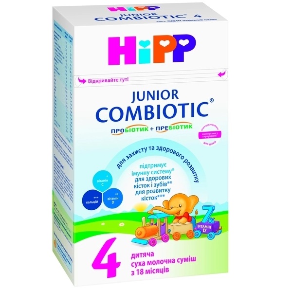 Суха молочна суміш HiPP Combiotiс 4 Junior, 500 г - фото 1
