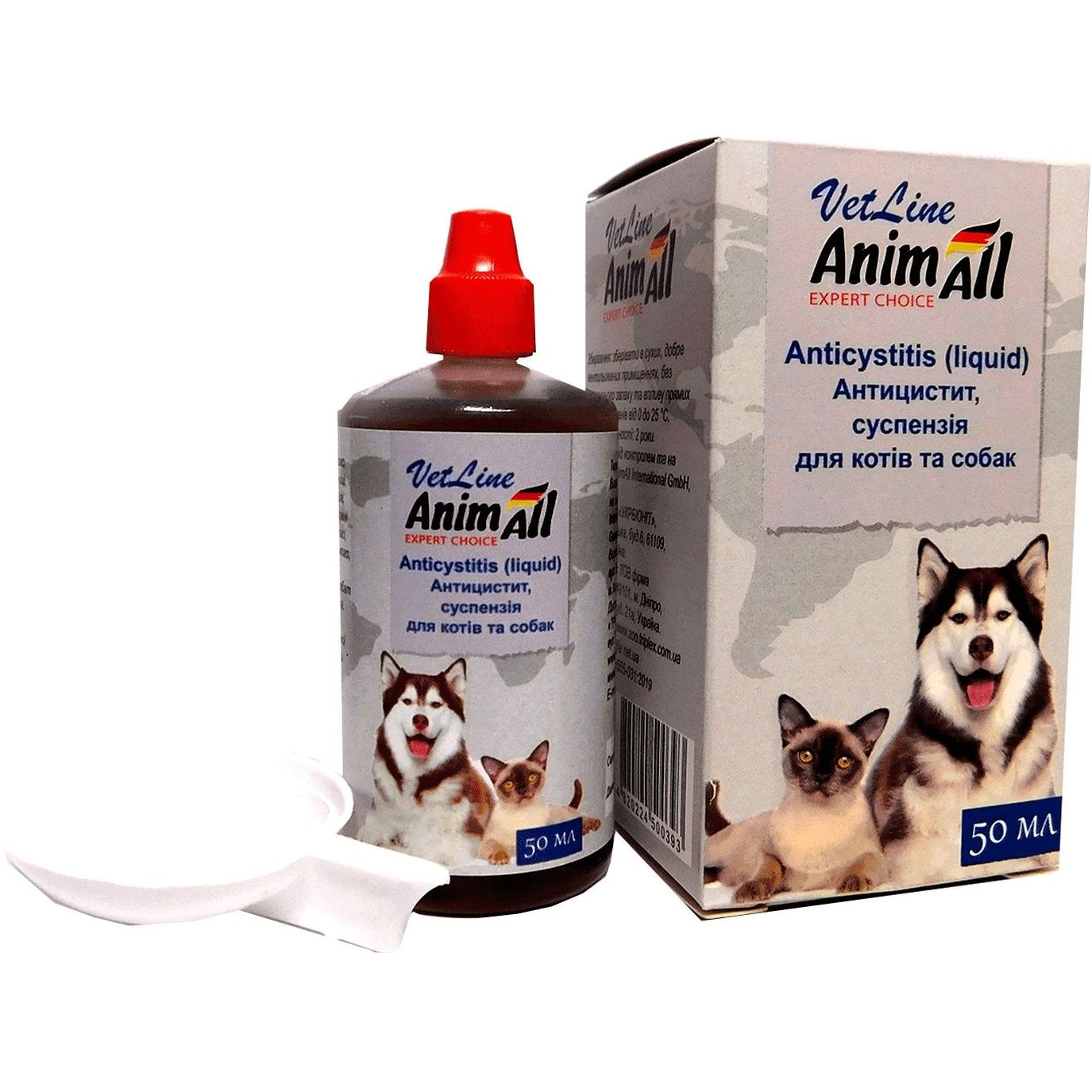 Суспензия AnimAll VetLine Антицистит для кошек и собак 50 мл - фото 1