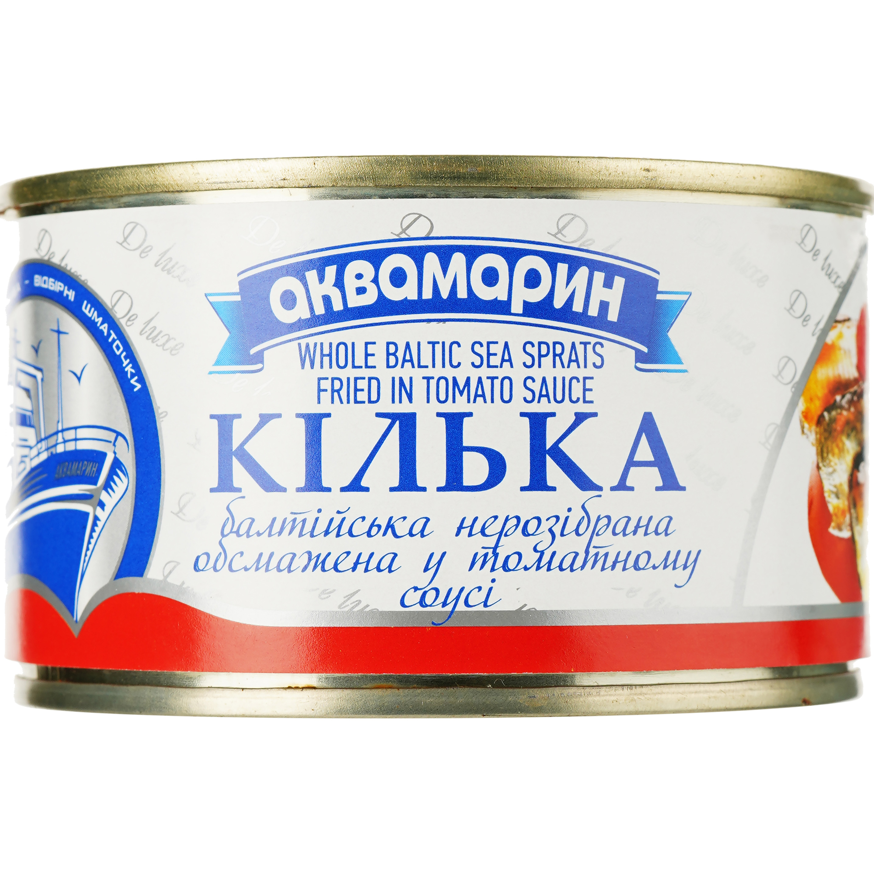 Кілька Аквамарин Балтійська в томатному соусі 230 г (821473) купити у ...