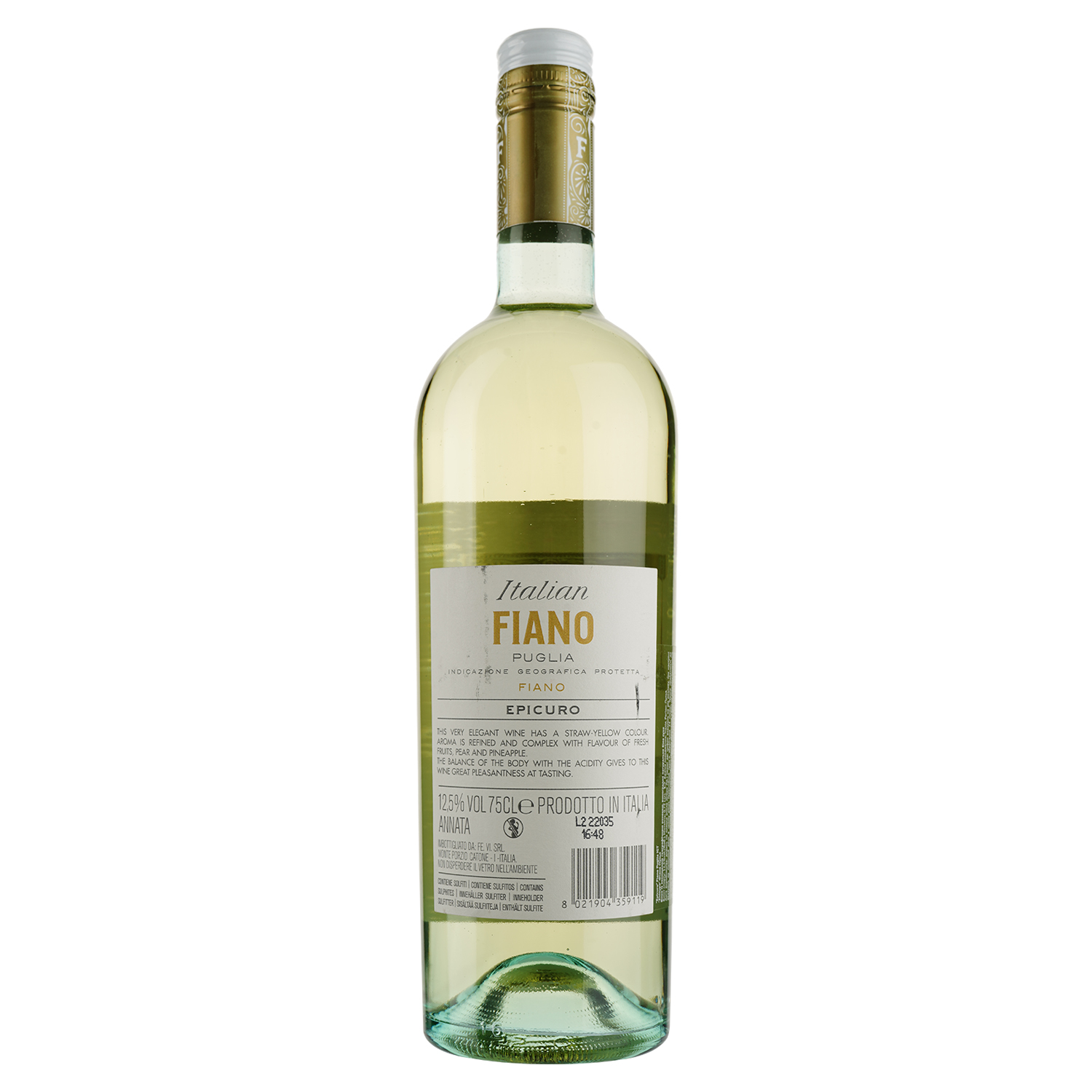 Вино Epicuro Fiano Puglia IGT, белое, сухое, 12,5%, 0,75 л - фото 2