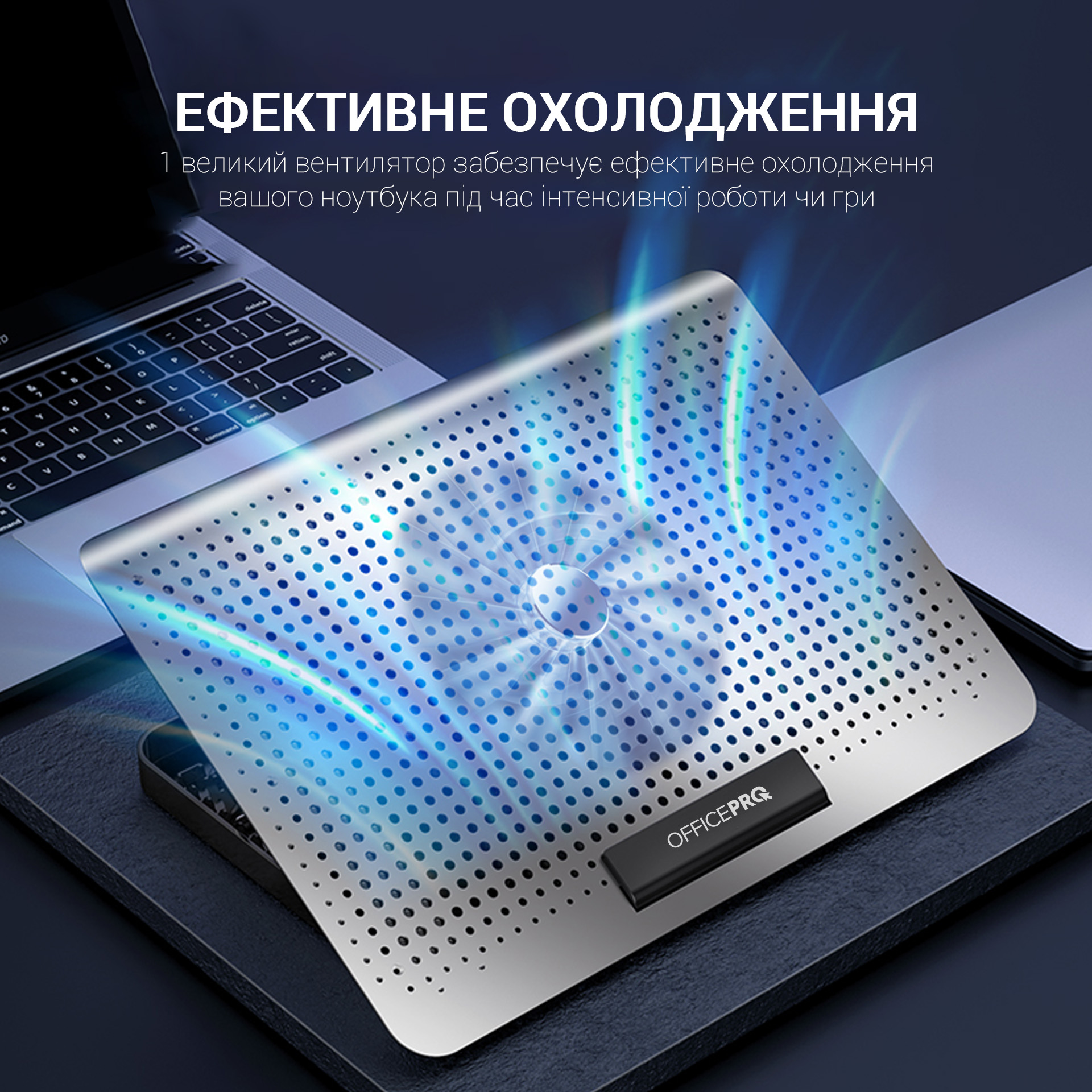 Охлаждающая подставка для ноутбука OfficePro Silver (CP500S) - фото 14