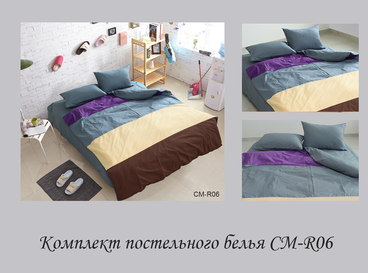 Комплект постільної білизни TAG Tekstil 2-спальний Різнокольоровий 000163773 (CM-R06) - фото 4