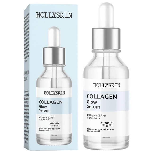 Сыворотка для лица Hollyskin Collagen Glow Serum, 50 мл - фото 1