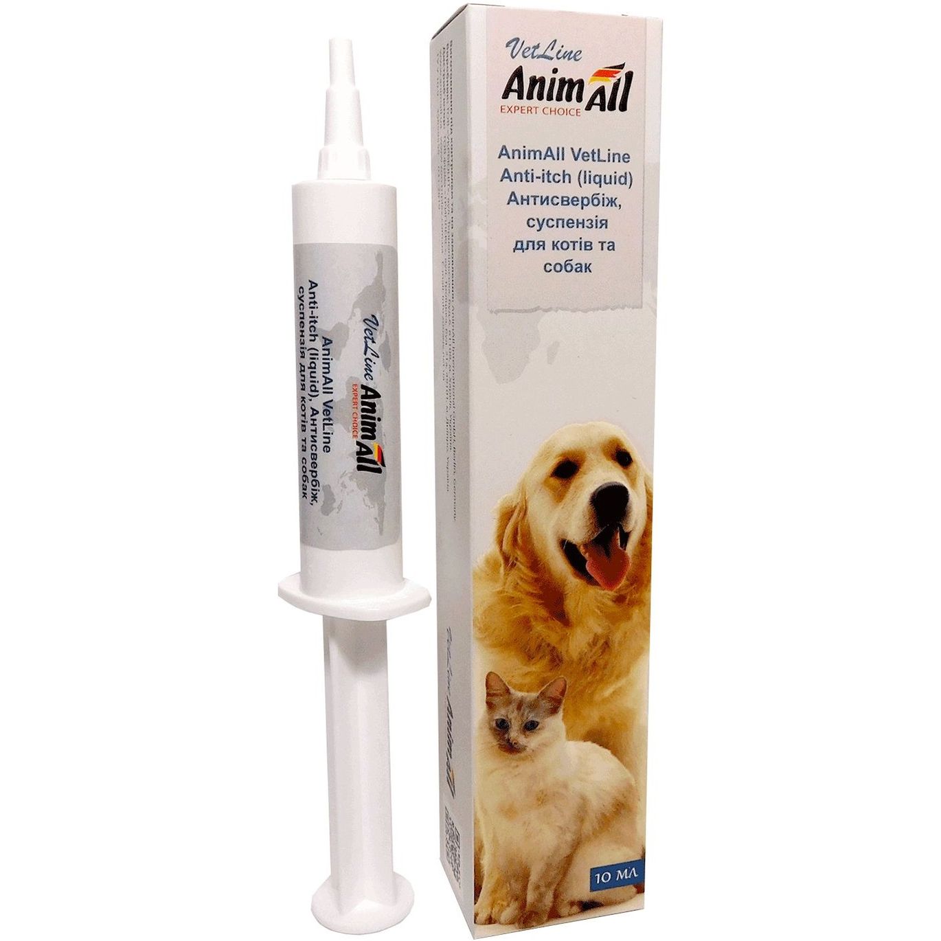 Суспензія AnimAll VetLine Антисвербіж для котів і собак 10 мл - фото 1
