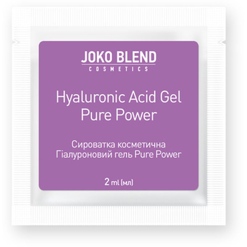 Сироватка для обличчя Joko Blend Hyaluronic Acid Gel Pure Power, 2 мл - фото 1