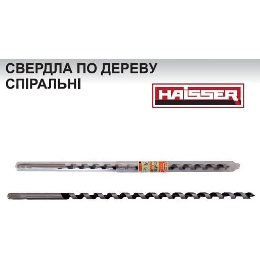 Сверло по дереву Haisser HS103424 змеевидное12х460 мм (48776) - фото 2