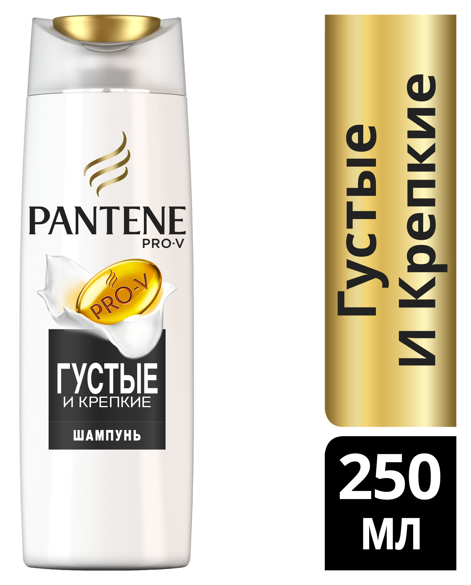 Шампунь Pantene Pro-V Густі та Міцні, 250 мл - фото 2