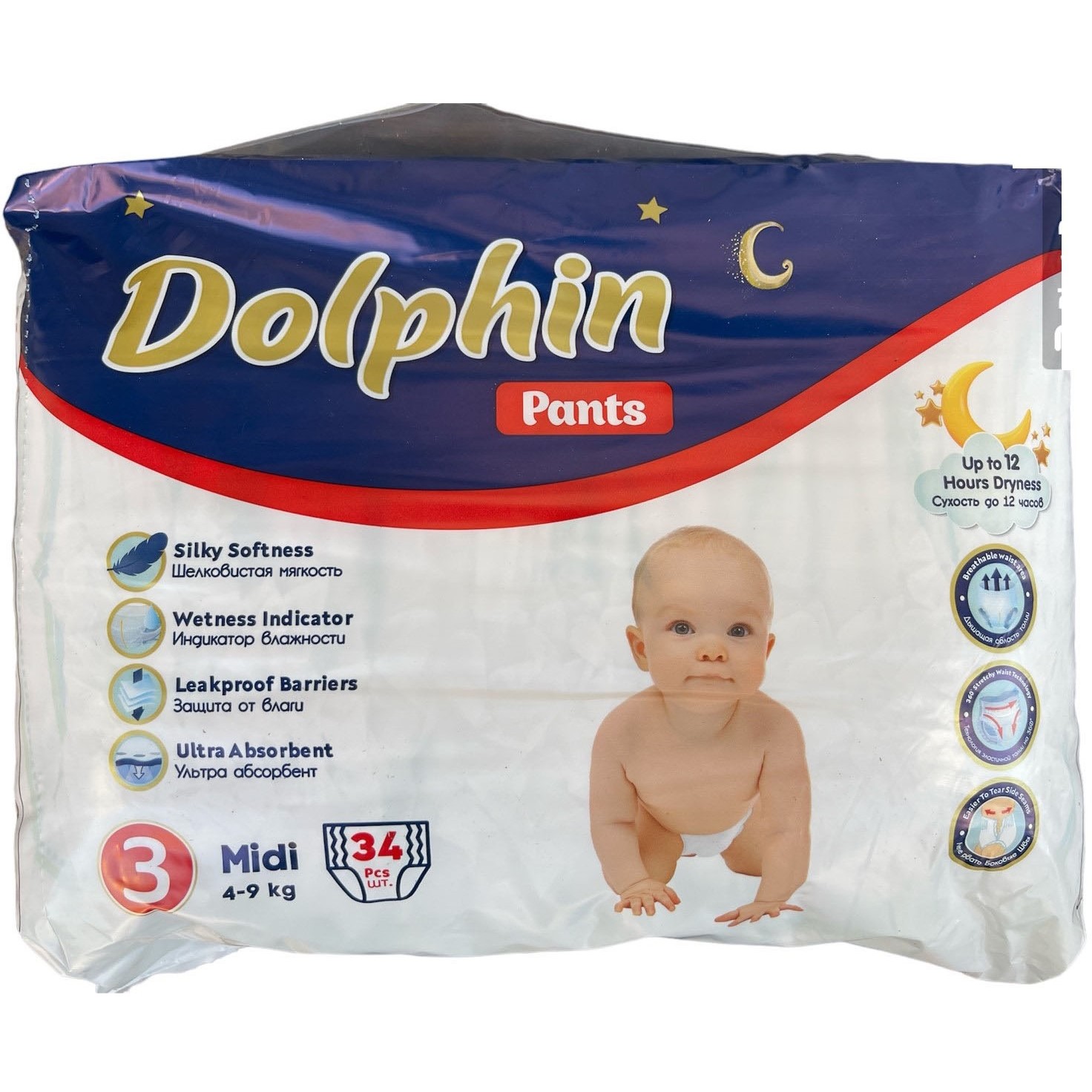 Підгузки-трусики дитячі Dolphin Dolphin Pants Midi 3 (4-9 кг) 34 шт. - фото 1