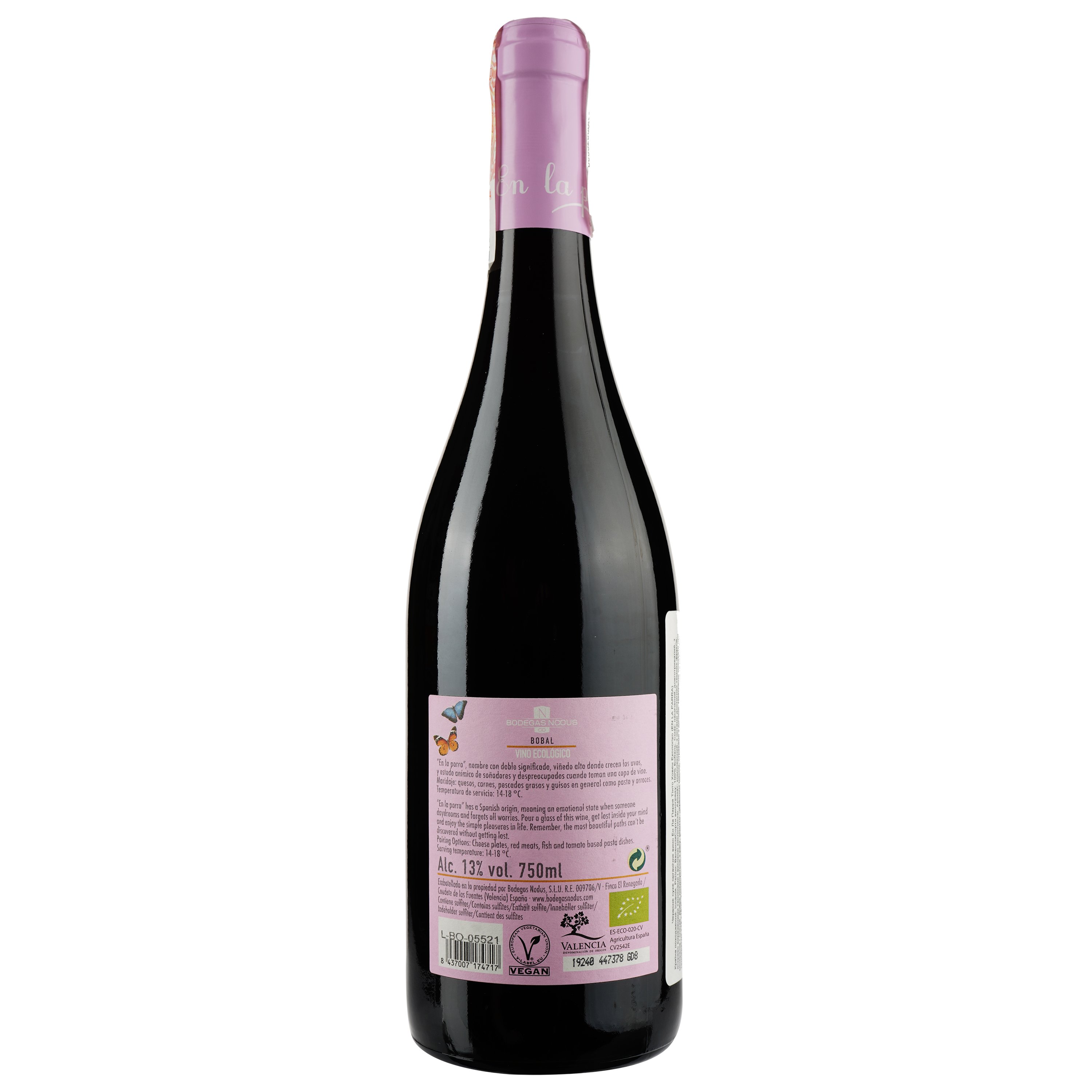 Вино Nodus En La Parra tinto, 13%, 0,75 л (ALR15703) - фото 2