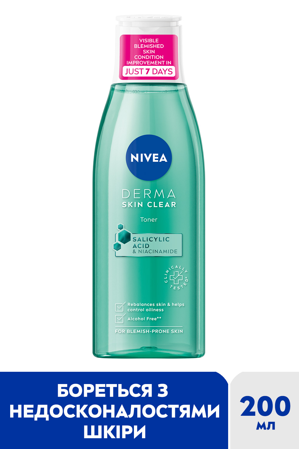 Тонік для обличчя нормалізуючий Nivea Derma Skin Clear, 200 мл - фото 4