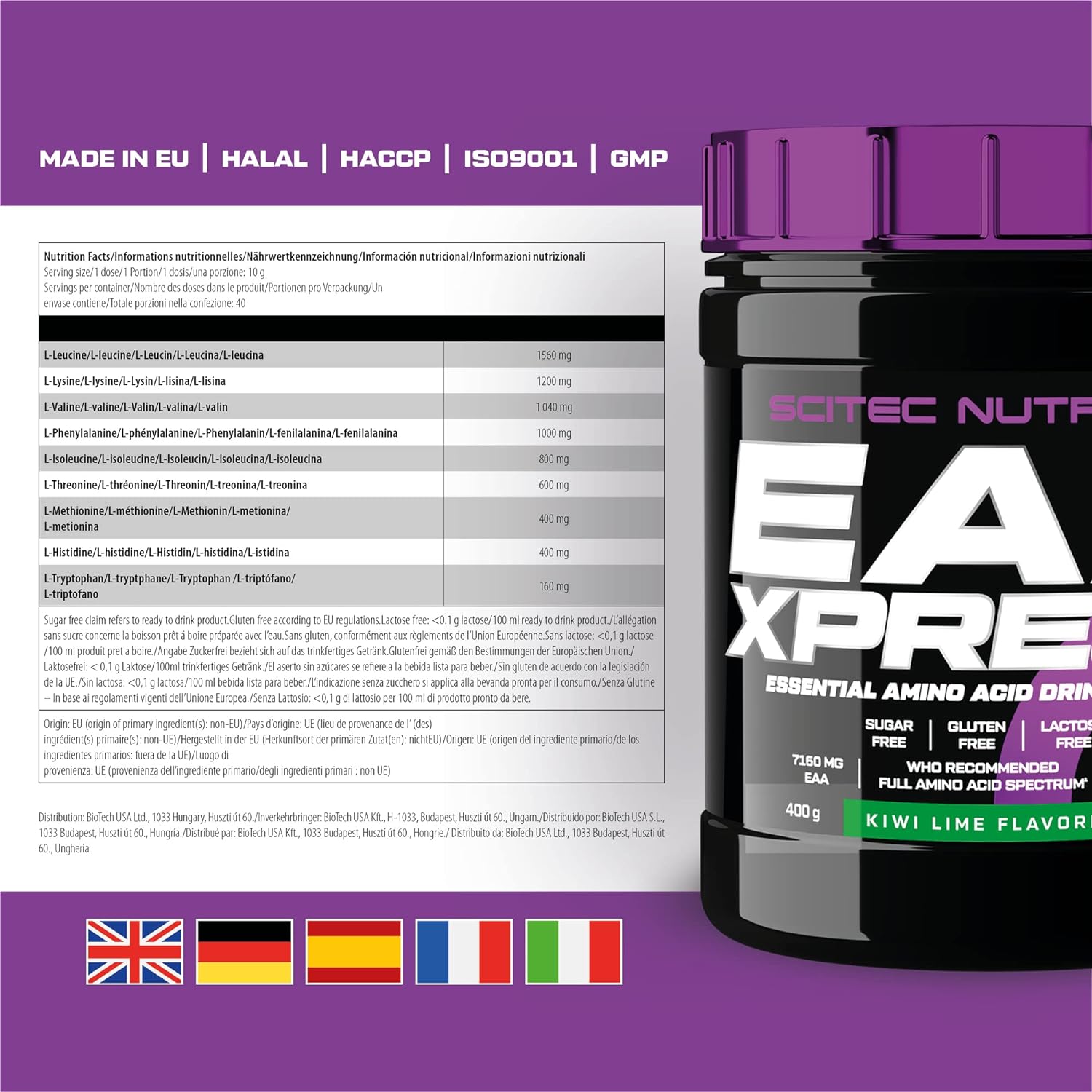 Аминокислоты Scitec Nutrition EAA Xpress Киви-лайм 400 г - фото 2