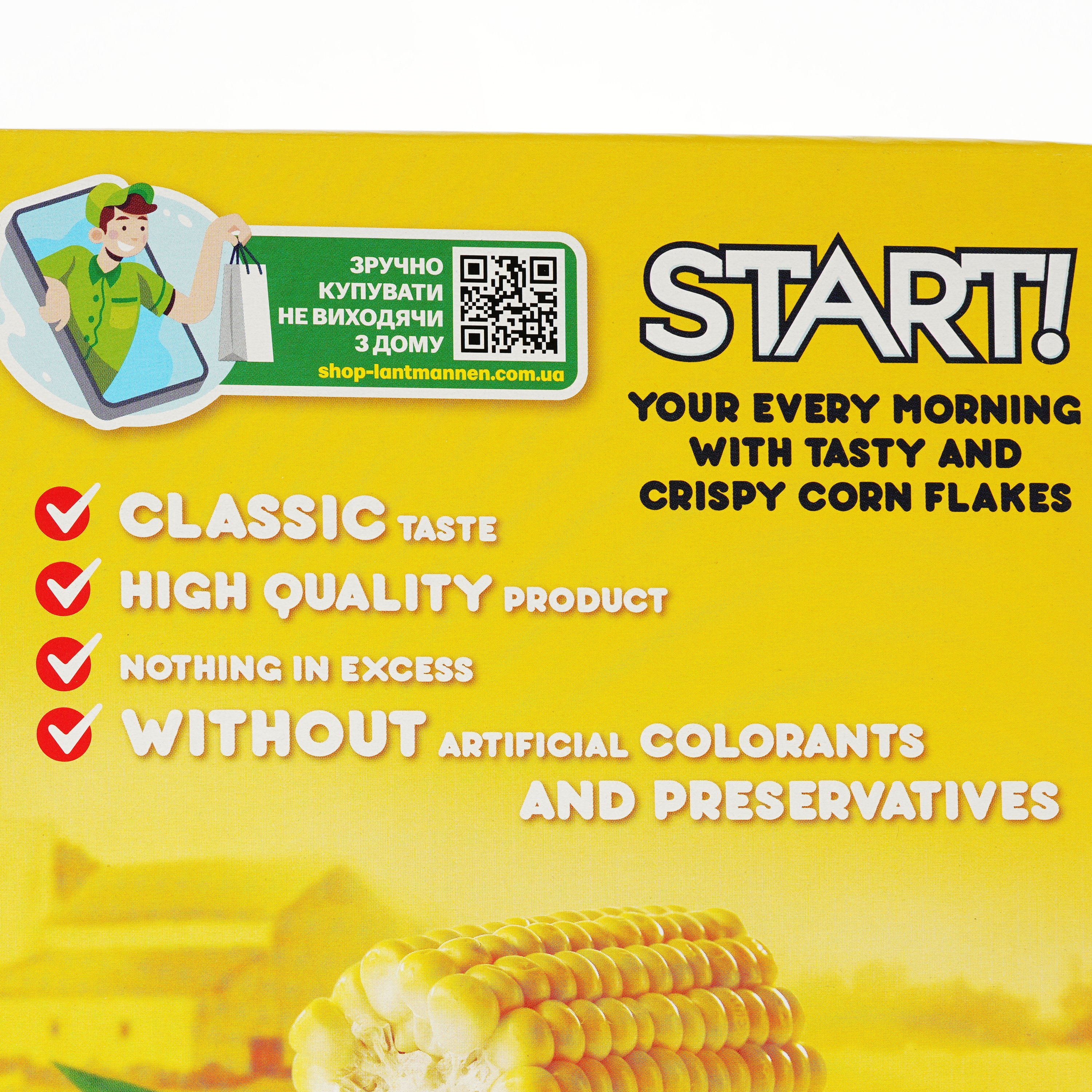 Пластівці Start кукурудзяні натуральні 270 г (742568) - фото 3