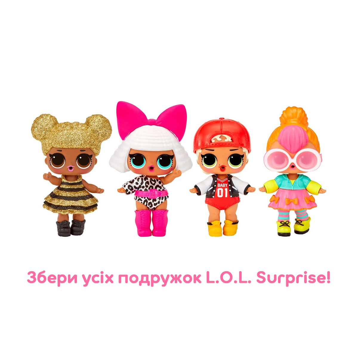 Игровой набор L.O.L. Surprise 707 Возвращение дивы (119197-2) - фото 6