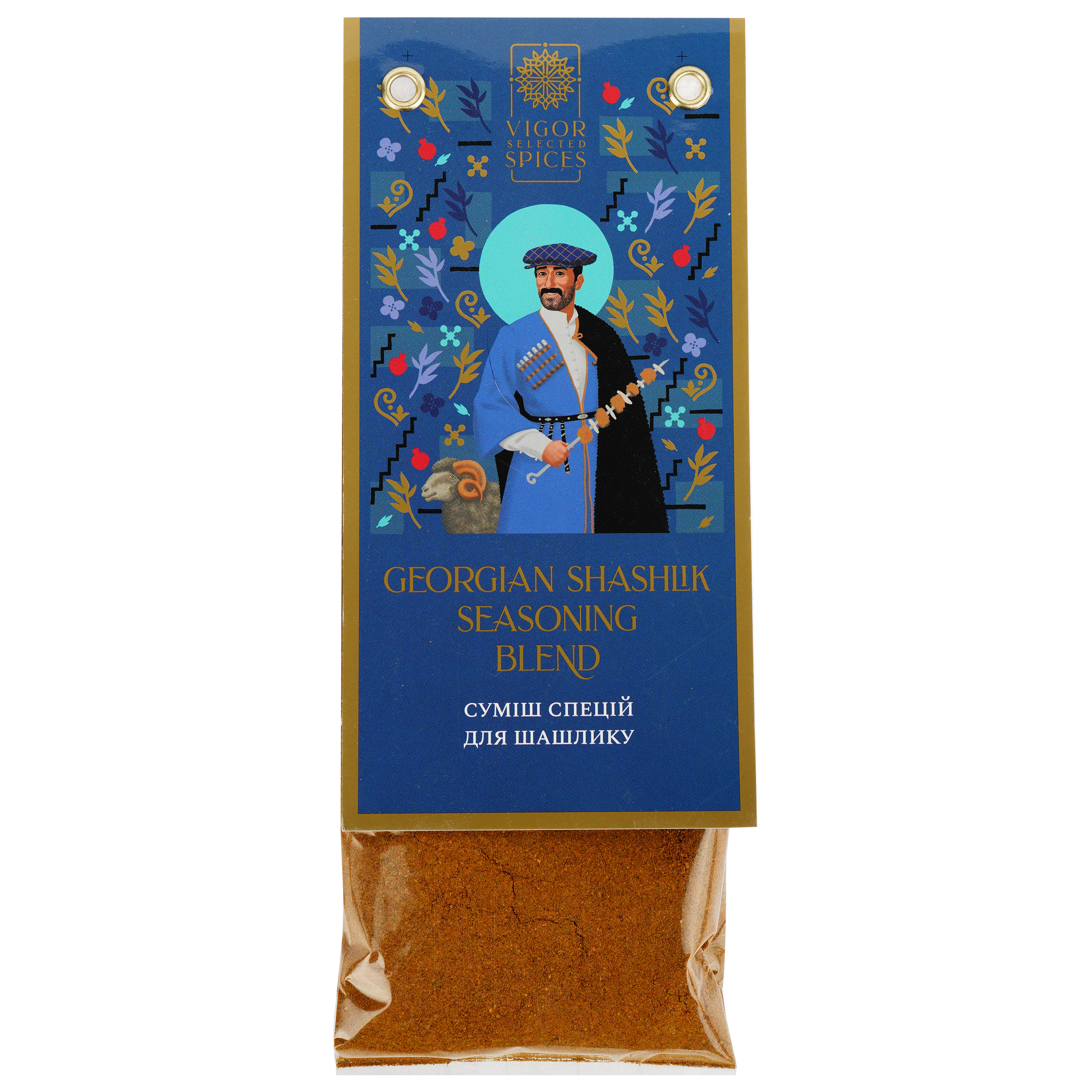 Смесь специй Vigor Selected Spices для грузинского шашлыка 55 г - фото 1