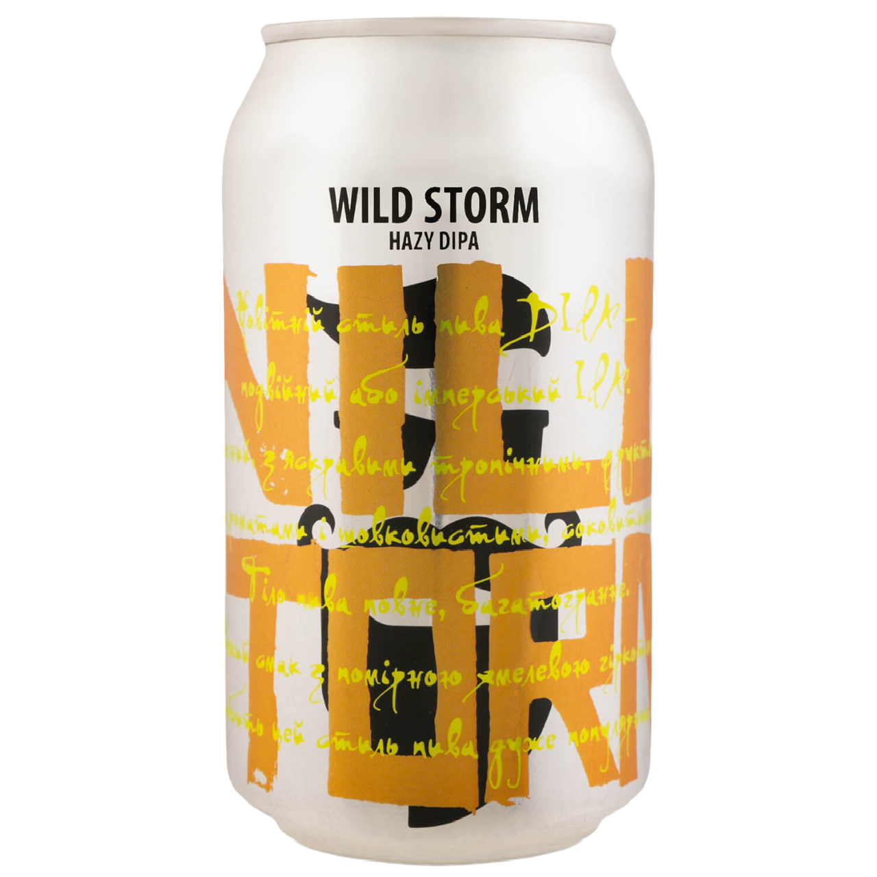 Пиво Beermaster Brewery Wild Storm, світле, нефільтроване, 7%, з/б, 0,33 л (907973) - фото 1