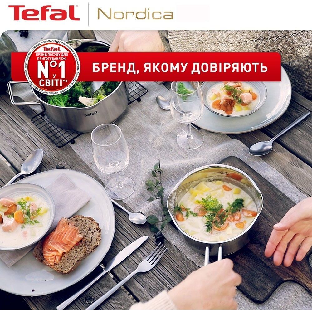 Набор посуды Tefal Nordica 5 предметов (H852SA56) - фото 12